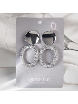 Серьги металл 