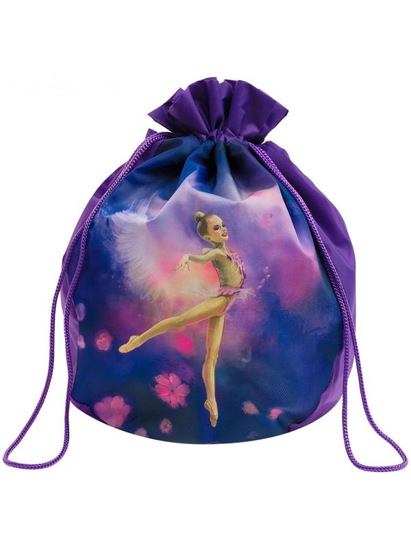 Чехол для мяча гимнастического 307-033, цвет фиолетовый/сиреневый