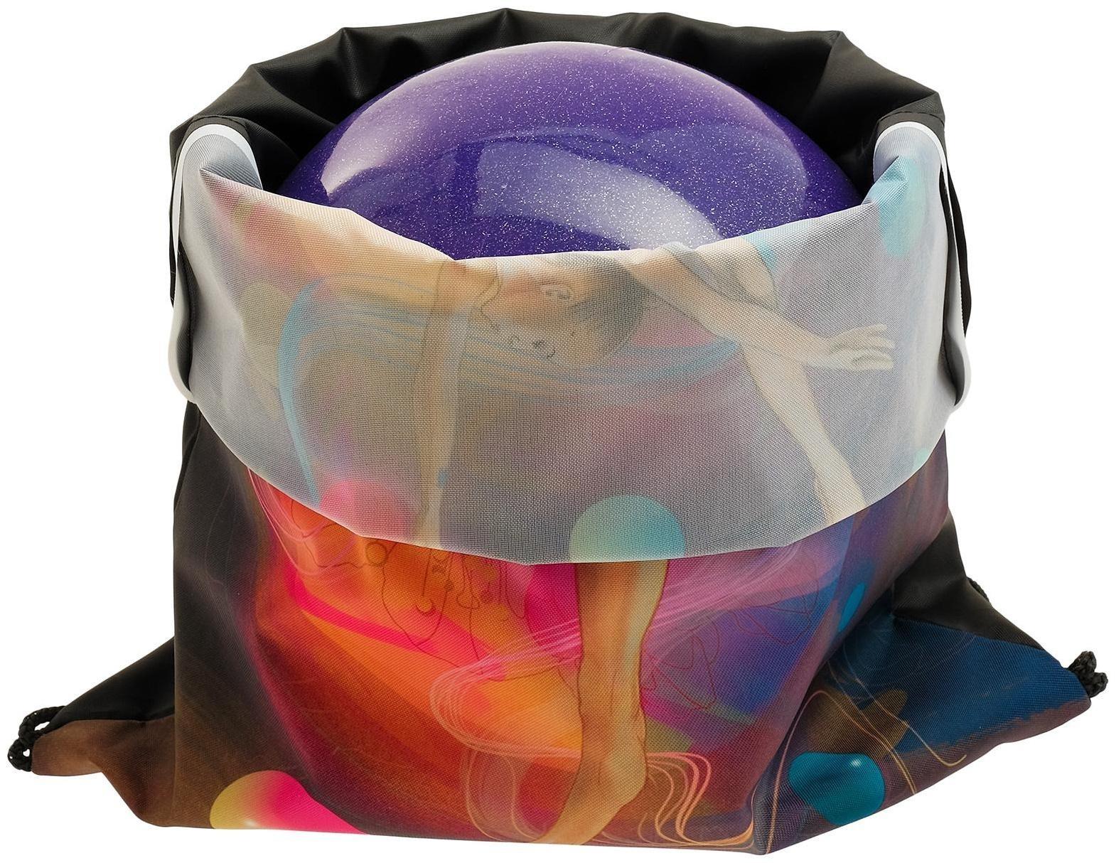 Мешок (чехол) 314-032, цвет чёрный/розовый