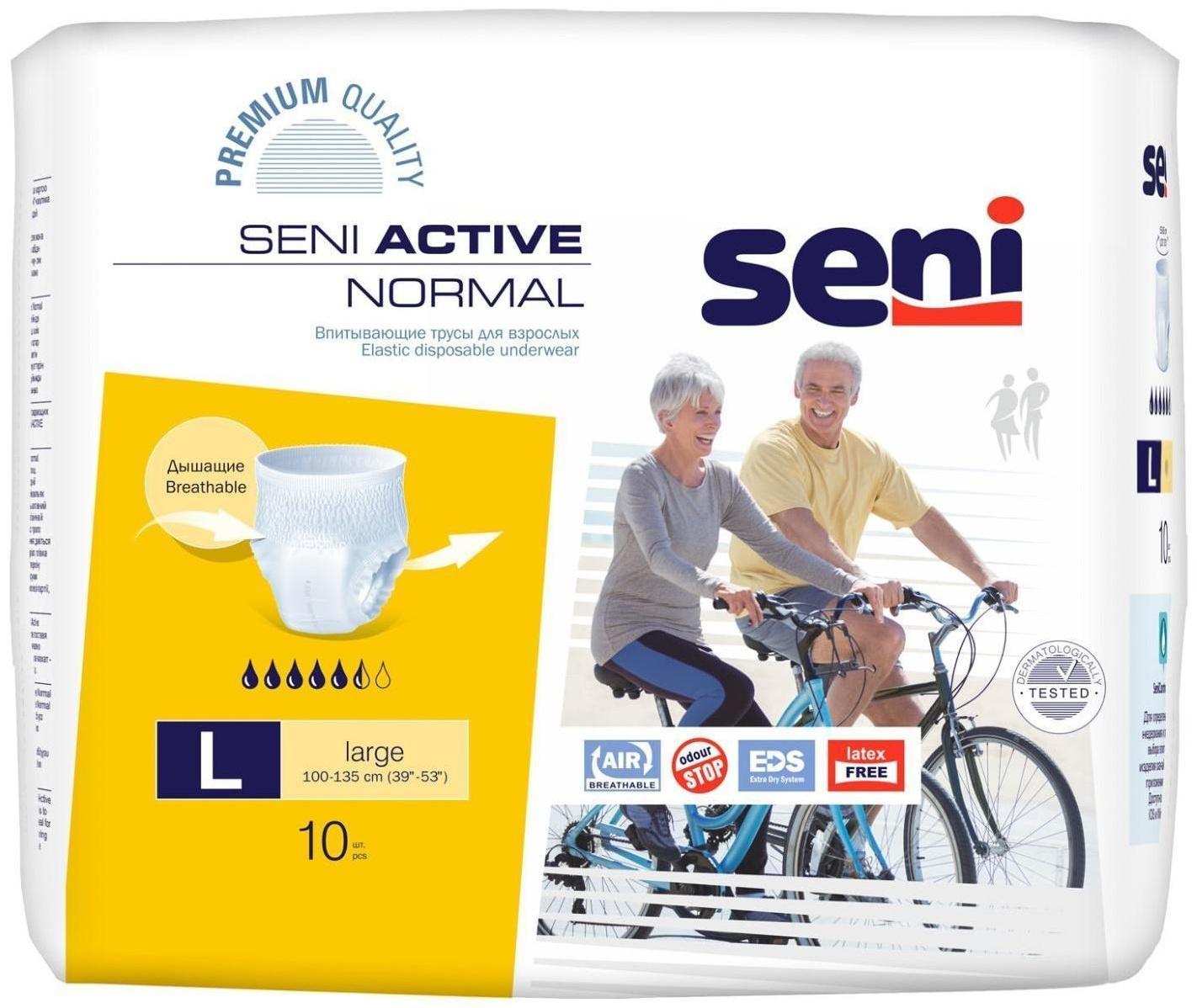 Трусы впитывающие для взрослых Seni ACTIVE NORMAL large по 10 шт.