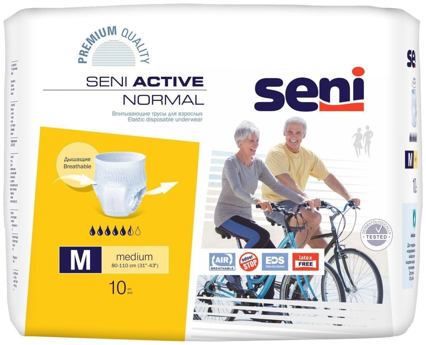 Трусы впитывающие для взрослых, Seni ACTIVE NORMAL medium, по 10 шт.