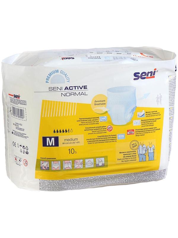 Трусы впитывающие для взрослых, Seni ACTIVE NORMAL medium, по 10 шт.