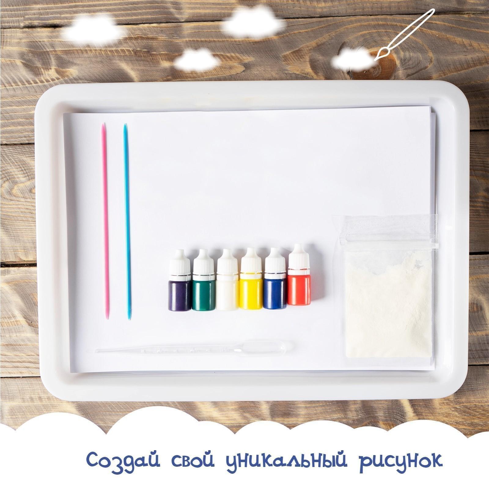 Набор для рисования эбру: краски 6 цв по 6 мл, 10 листов бумаги, загуститель 10 г, инструменты, поддон