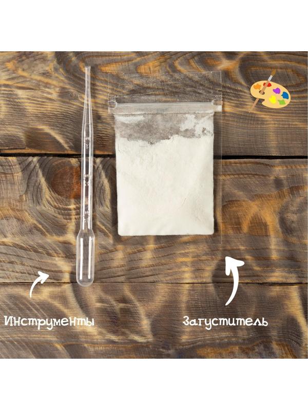 Набор для рисования эбру: краски 6 цв по 6 мл, 10 листов бумаги, загуститель 10 г, инструменты, поддон