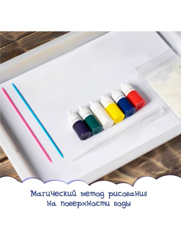 Набор для рисования эбру: краски 6 цв по 6 мл, 10 листов бумаги, загуститель 10 г, инструменты, поддон
