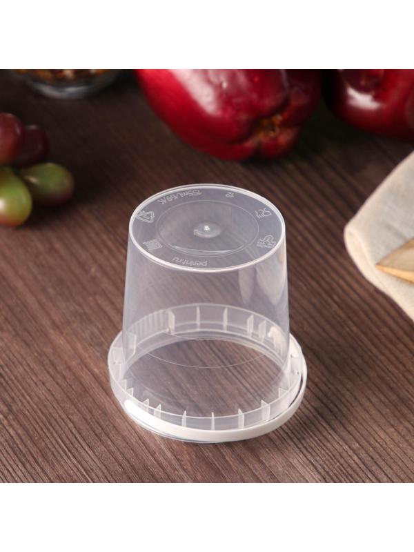 Ведёрко с белой ручкой, 155 мл, d=6,9 см, без крышки, цвет прозрачный