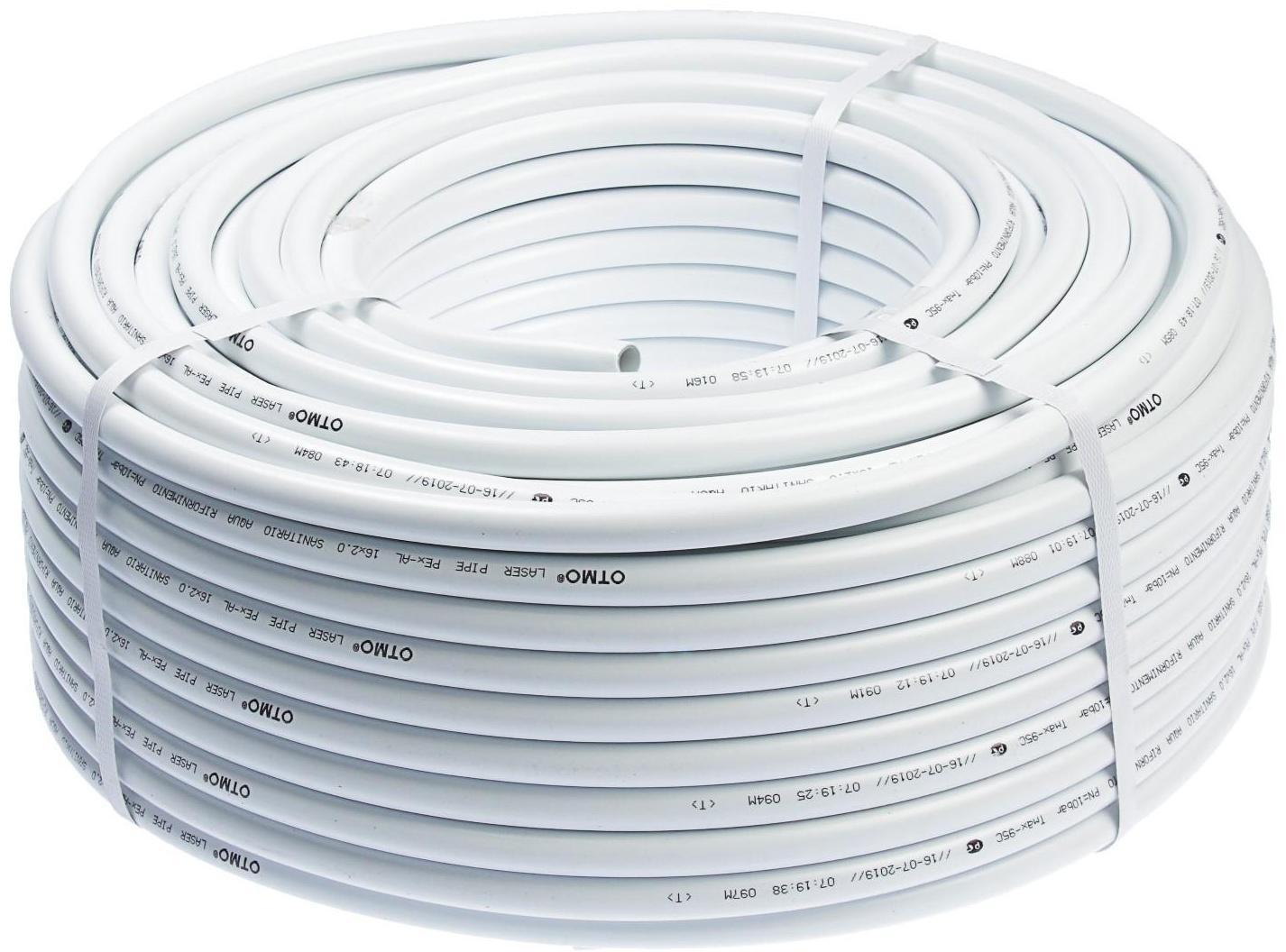 Труба металлопластиковая OTMO, 16 x 2 мм, бухта 100 м