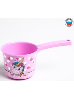 Ковш для купания и мытья головы, детский банный ковшик, хозяйственный 1,5 л., ДЕКО, «Единорог»