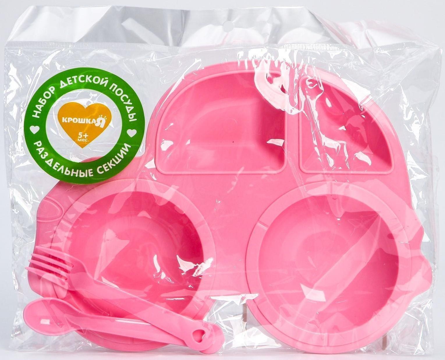 Набор посуды: 3 предмета, тарелка, вилка, ложка, цвет МИКС