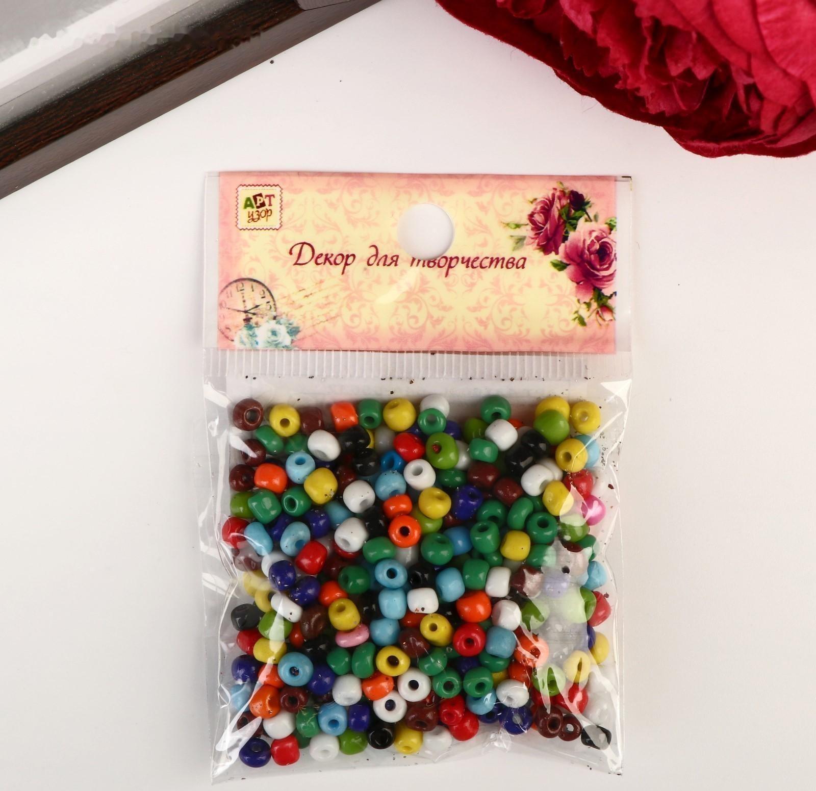 Бисер круглый 6/0 