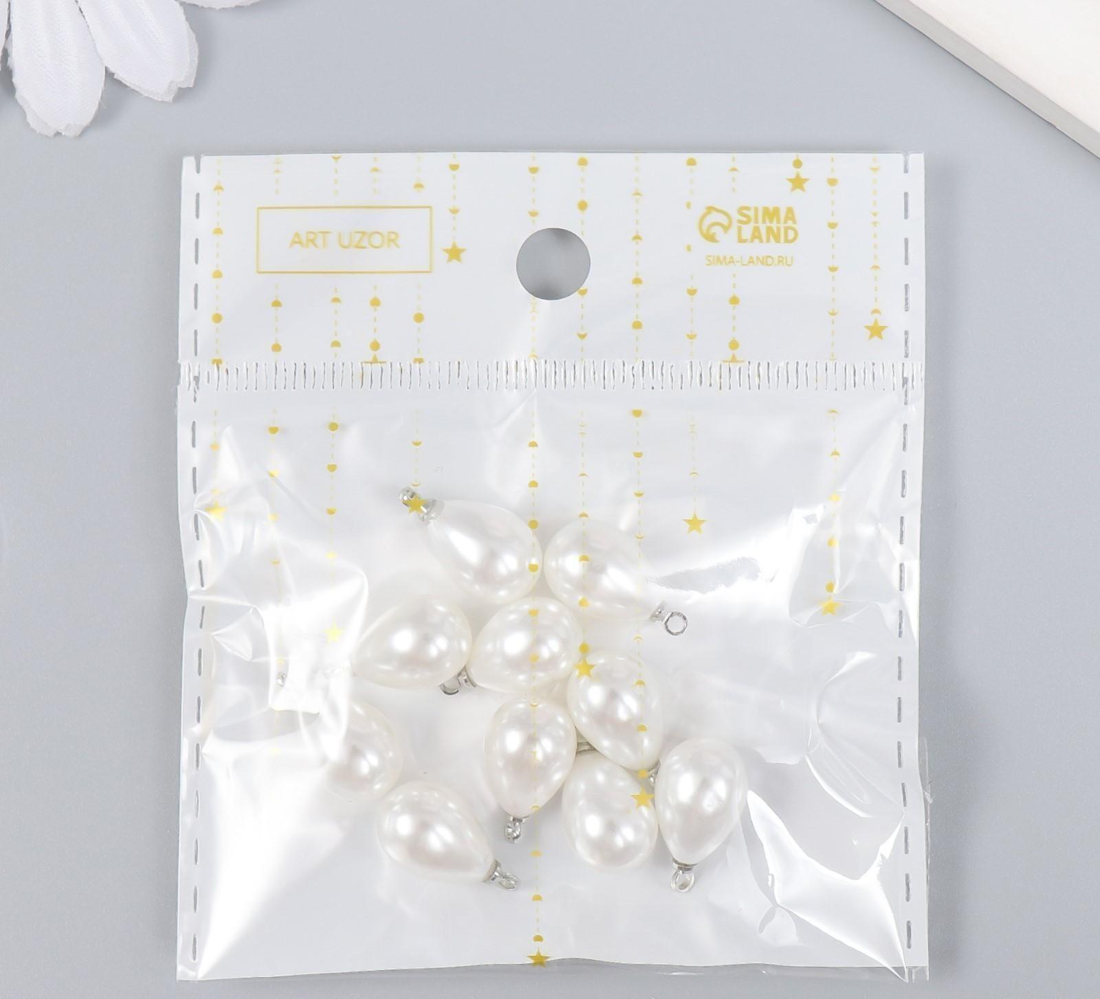 Декор для творчества пластик 