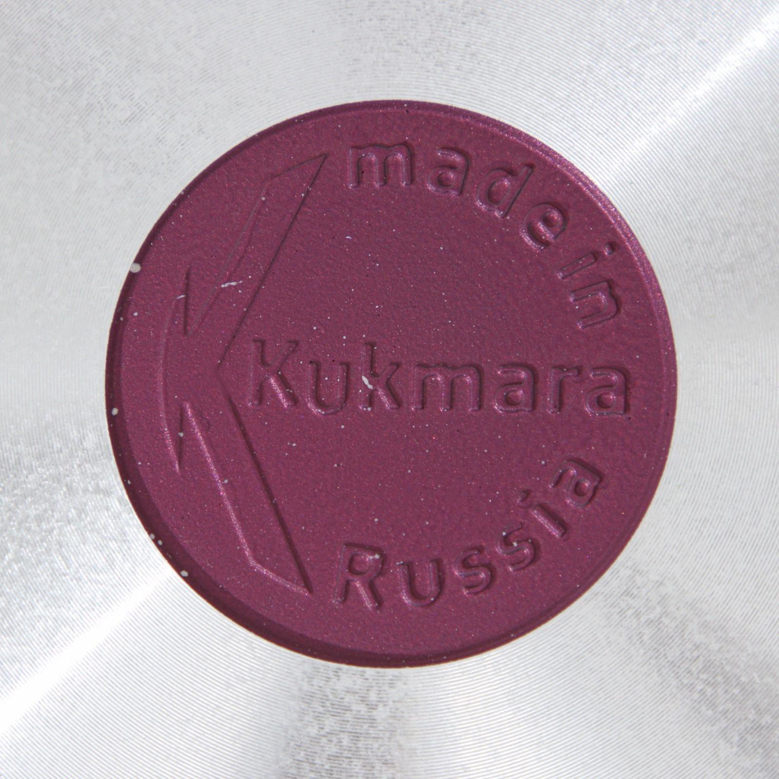 Сковорода Trendy style, d=24 см, съёмная ручка, антипригарное покрытие, цвет фиолетовый