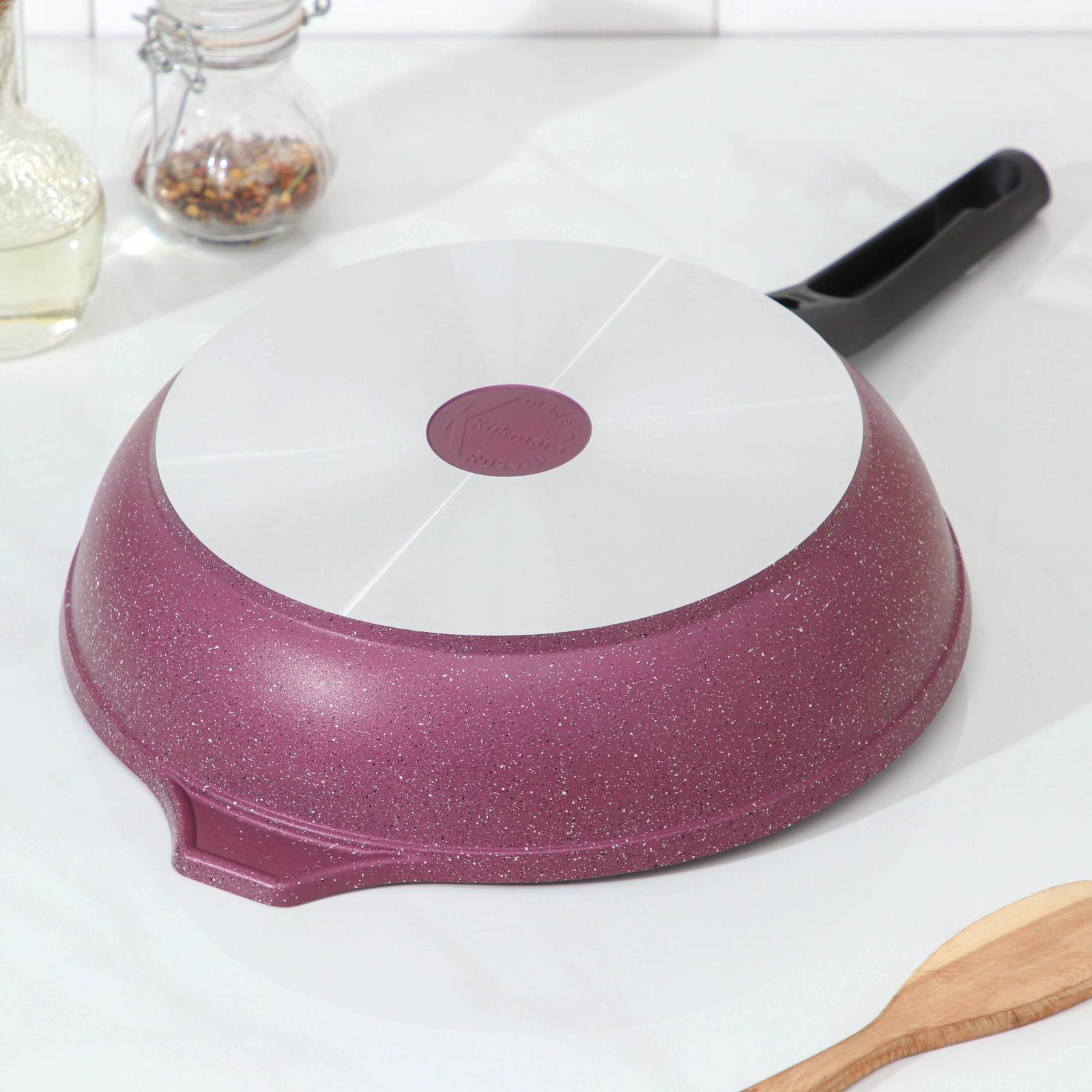 Сковорода Trendy style, d=24 см, съёмная ручка, антипригарное покрытие, цвет фиолетовый