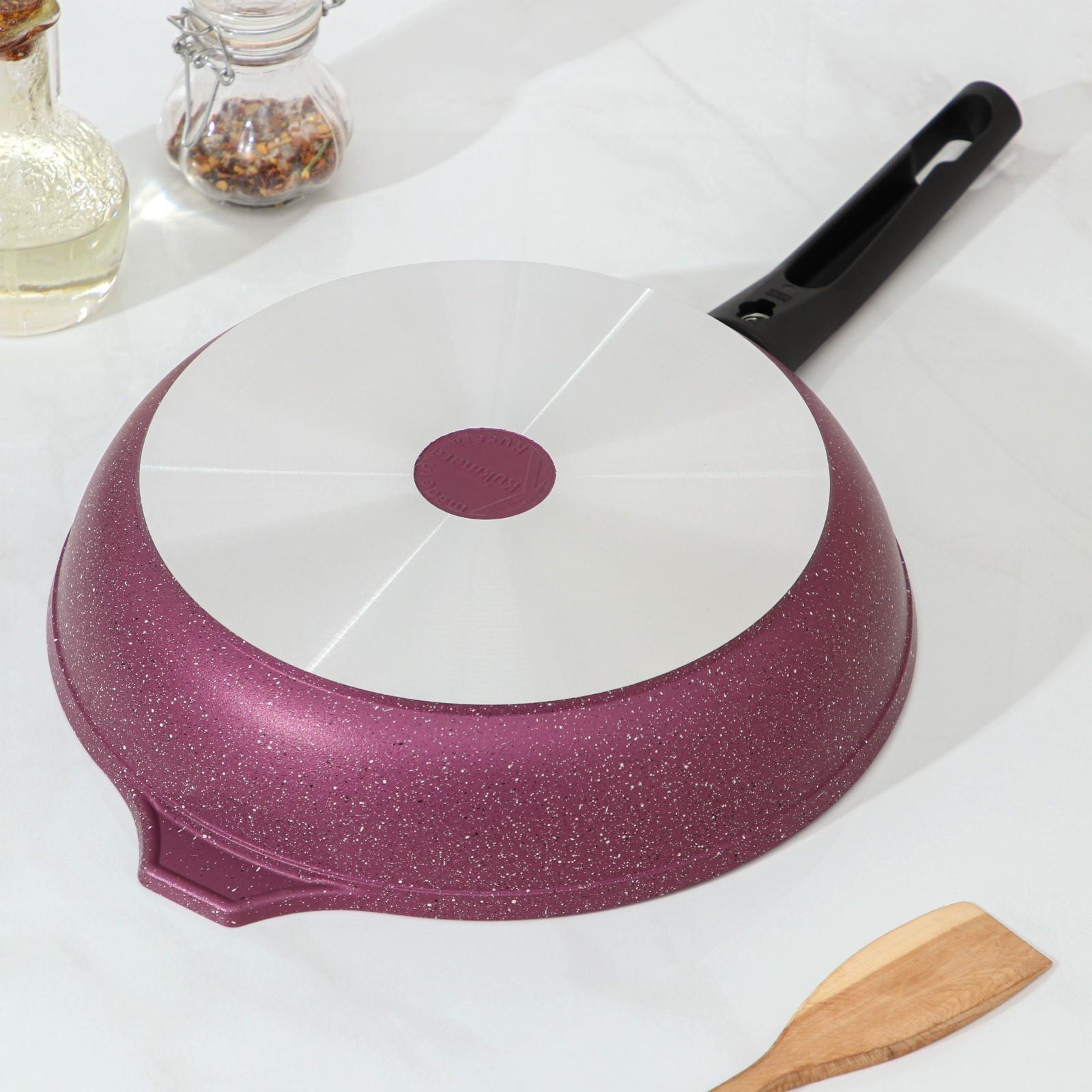 Сковорода Trendy style, d=26 см, съёмная ручка, антипригарное покрытие, цвет фиолетовый