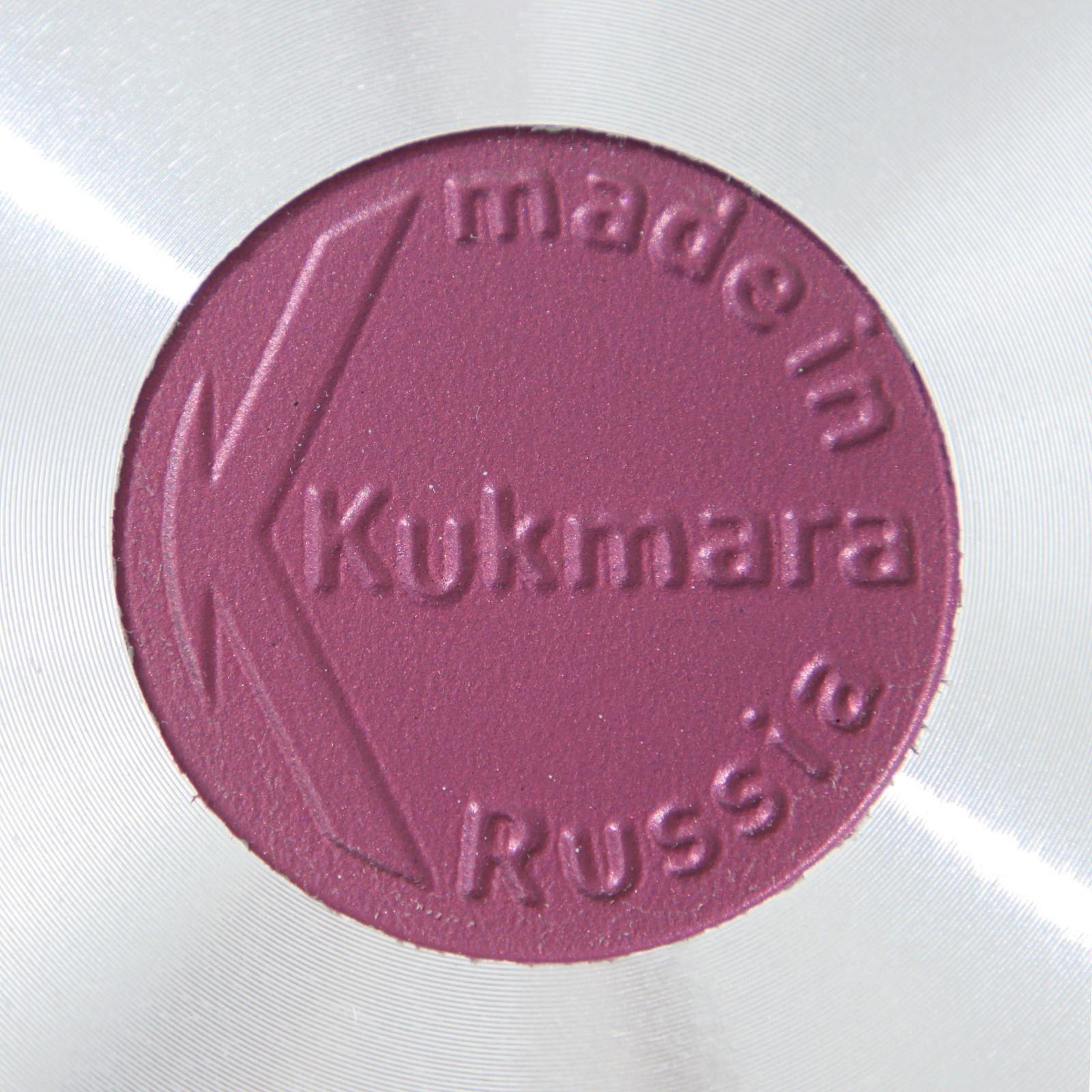 Сковорода Trendy style, d=26 см, съёмная ручка, антипригарное покрытие, цвет фиолетовый