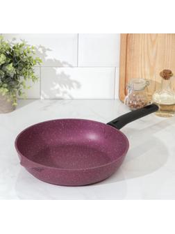 Сковорода Trendy style, d=26 см, съёмная ручка, антипригарное покрытие, цвет фиолетовый