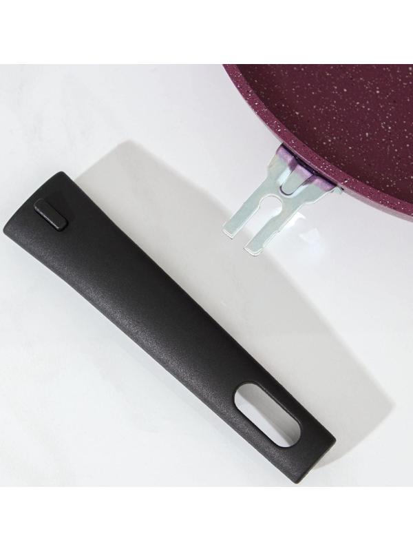 Сковорода Trendy style, d=26 см, съёмная ручка, антипригарное покрытие, цвет фиолетовый