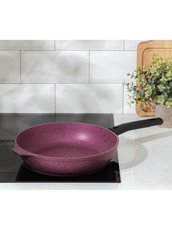 Сковорода Trendy style, d=26 см, съёмная ручка, антипригарное покрытие, цвет фиолетовый