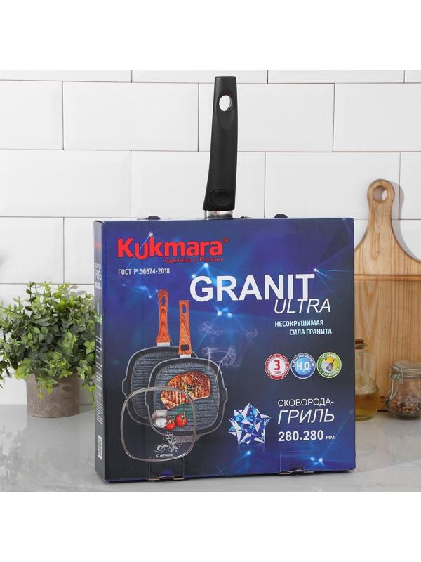 Сковорода-гриль квадратная Granit ultra, 28×28 см, съёмная ручка, стеклянная крышка, антипригарное покрытие, цвет чёрный