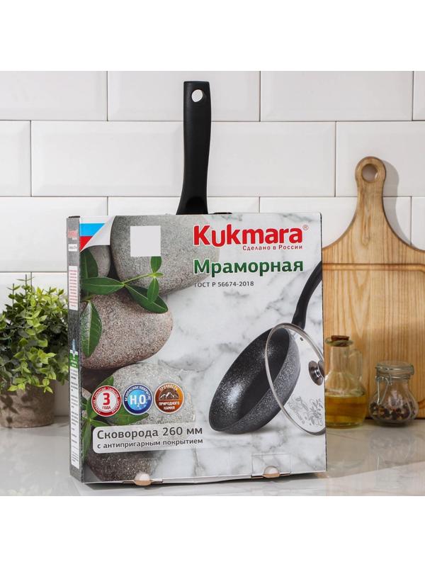 Сковорода, d=26 см, пластиковая ручка, стеклянная крышка, антипригарное покрытие, цвет тёмный мрамор