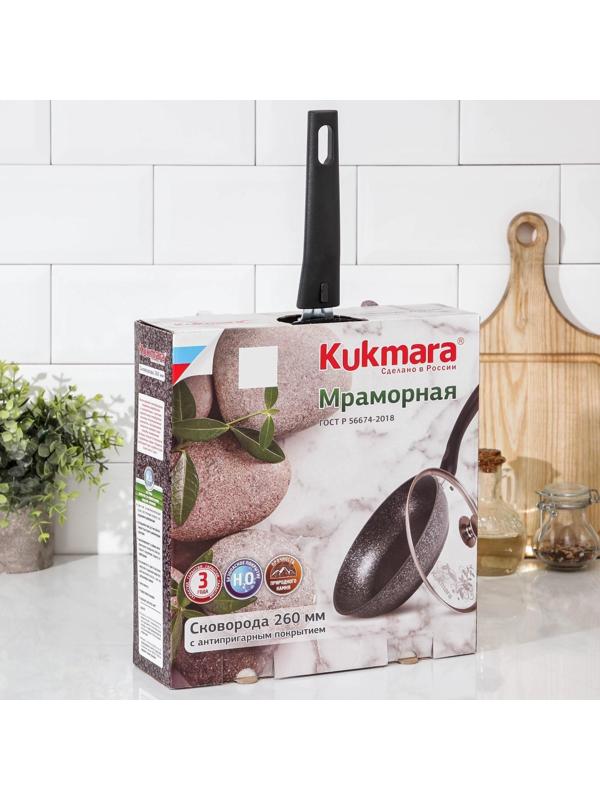 Сковорода, d=26 см, съёмная ручка, стеклянная крышка, антипригарное покрытие, цвет тёмный мрамор
