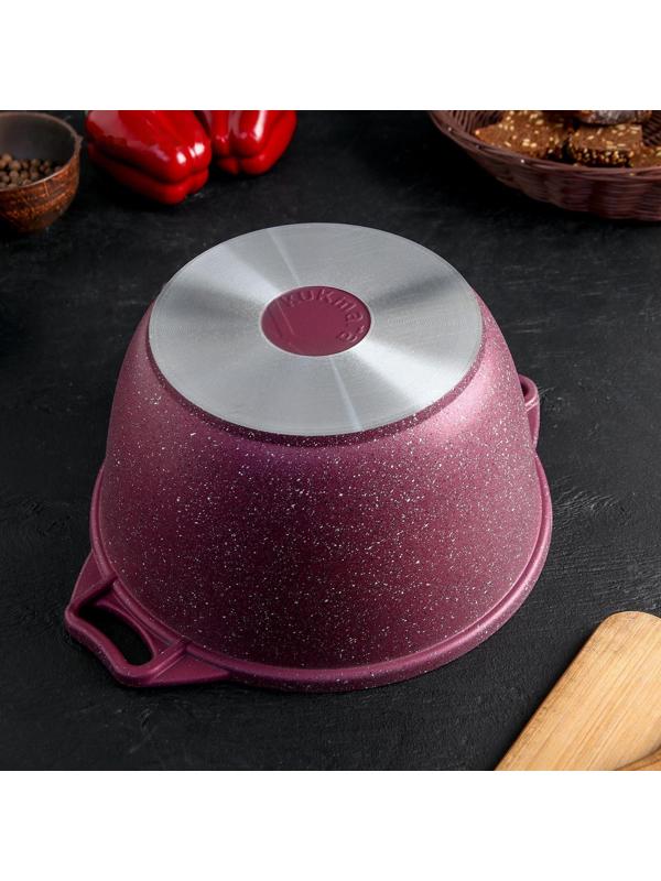 Кастрюля Trendy style, 4 л, стеклянная крышка, антипригарное покрытие, цвет бордовый