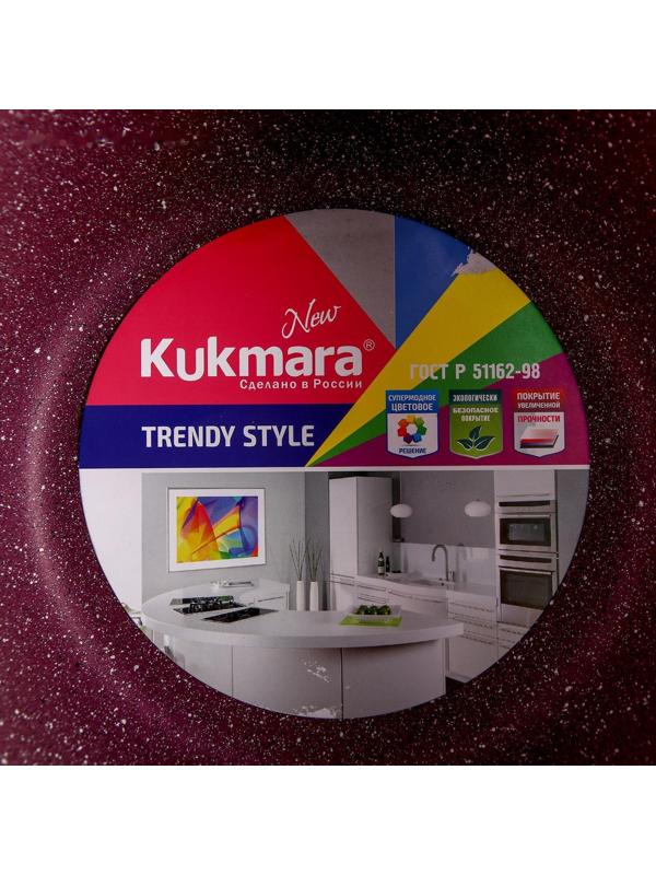 Кастрюля Trendy style, 4 л, стеклянная крышка, антипригарное покрытие, цвет бордовый