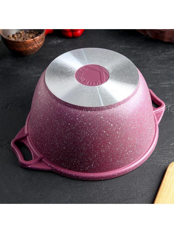 Кастрюля Trendy style, 3 л, стеклянная крышка, антипригарное покрытие, цвет бордовый