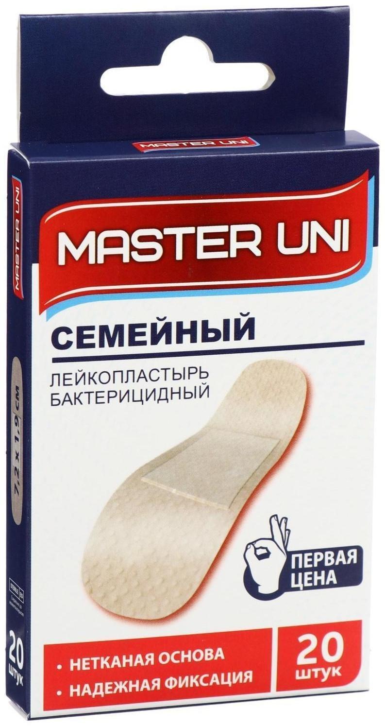 MASTER UNI  Лейкопластырь бактерицидный 