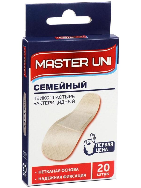 MASTER UNI  Лейкопластырь бактерицидный 