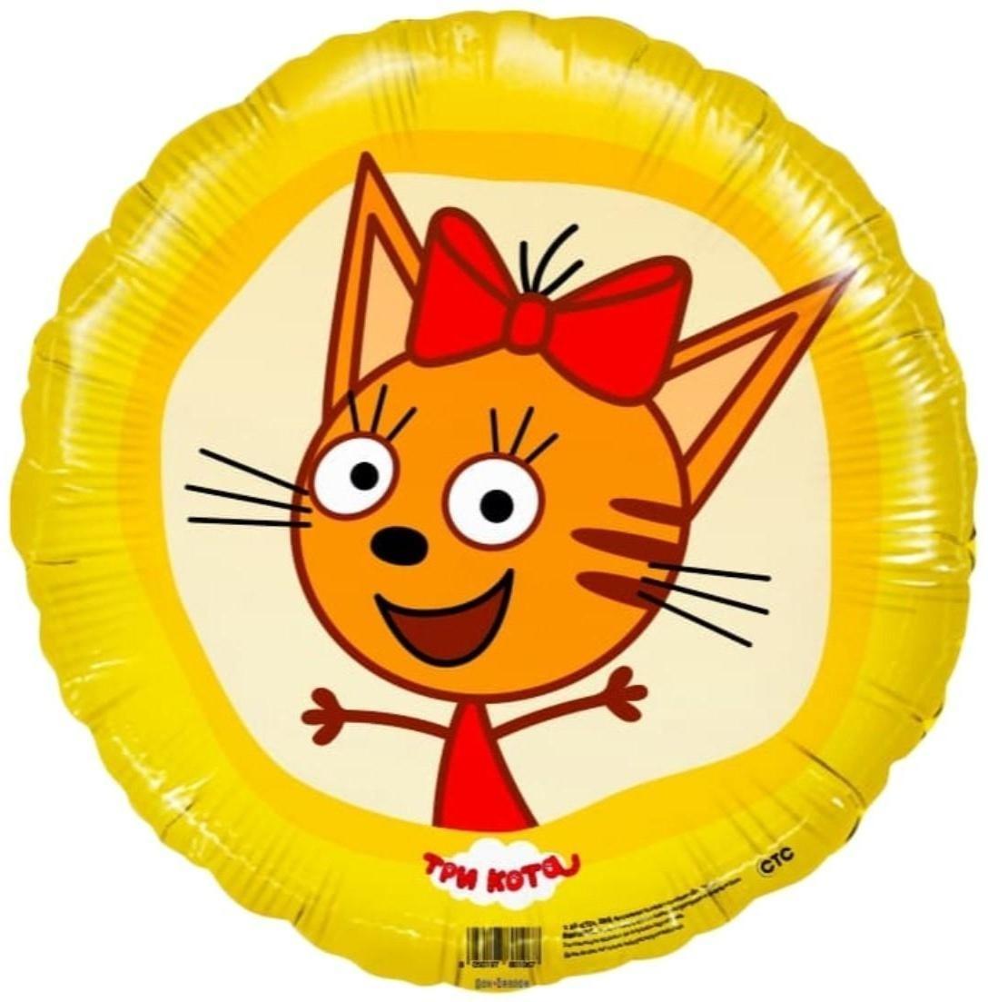 Шар фольгированный 18