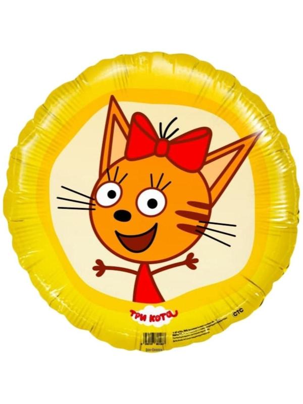 Шар фольгированный 18