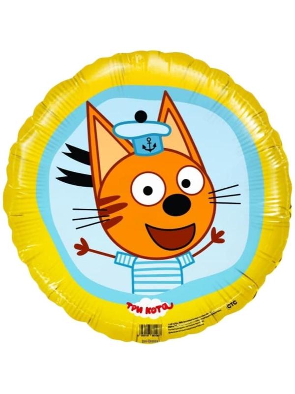 Шар фольгированный 18