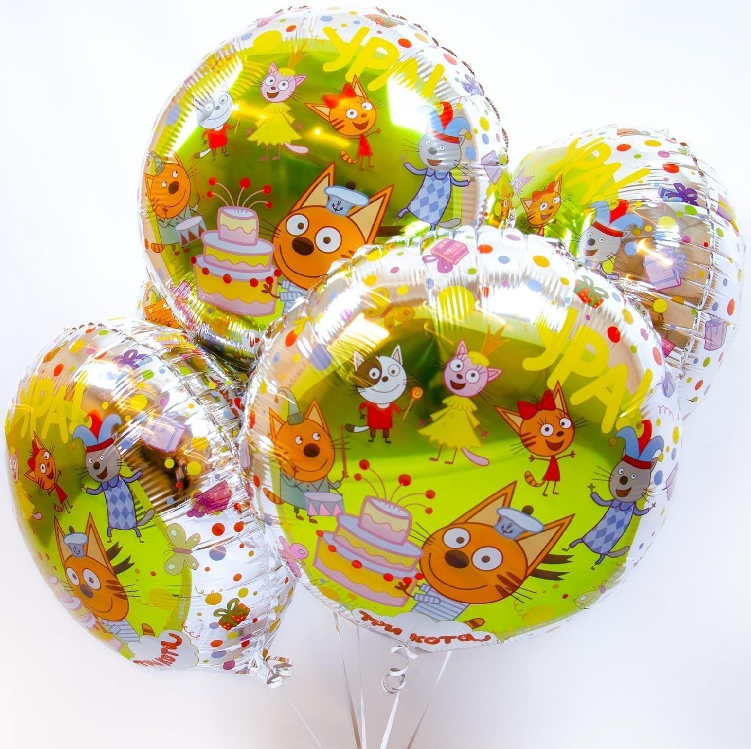 Шар фольгированный 18