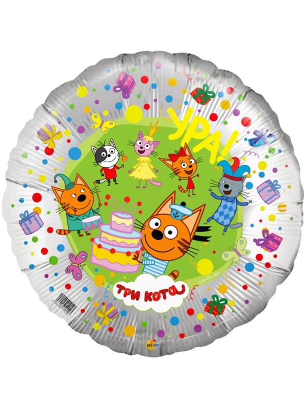 Шар фольгированный 18