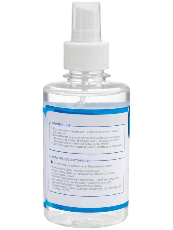 Очиститель битумных пятен Grand Caratt, 250 мл, спрей