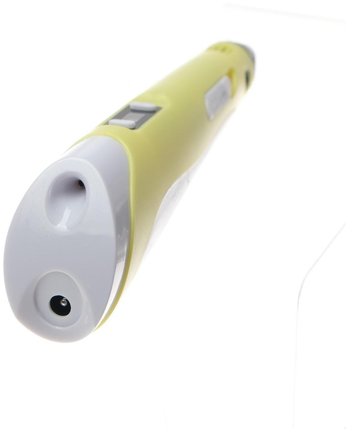 Подарочный набор, 3D ручка + трафарет + пластик PLA 10 цветов по 10 м (желтый светящийся)