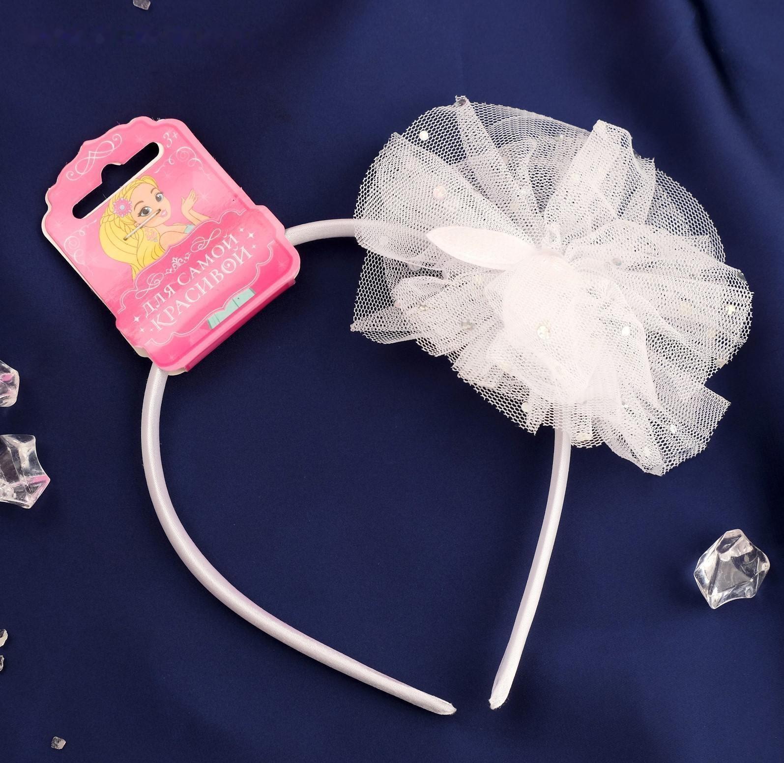 Ободок для волос 