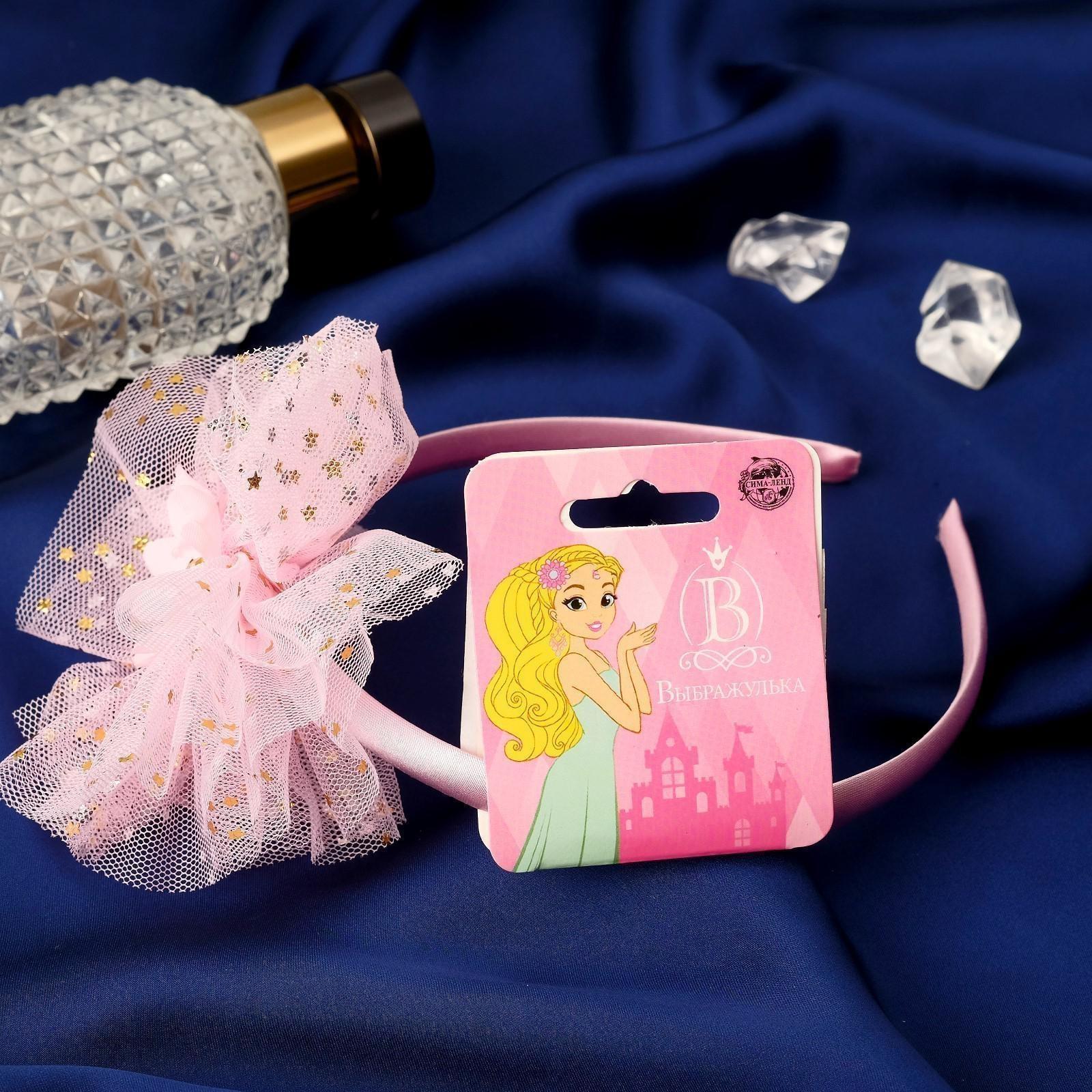 Ободок для волос 