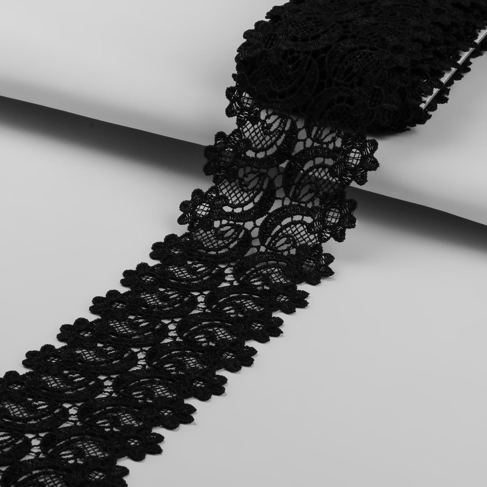 Кружево гипюровое, 70 мм × 6,8 ± 0,5 м, цвет чёрный