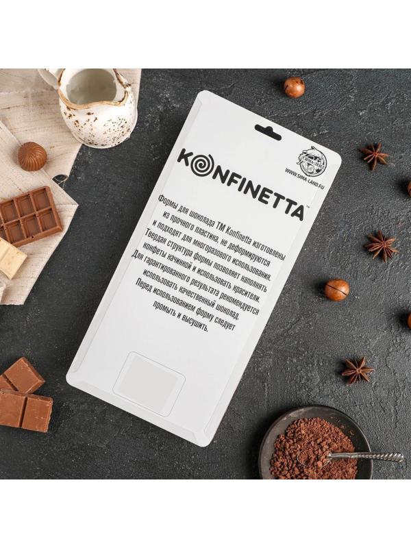 Форма для шоколада и конфет KONFINETTA «Полусфера», 28×14 см, 36 ячеек, ячейка 2×1 см