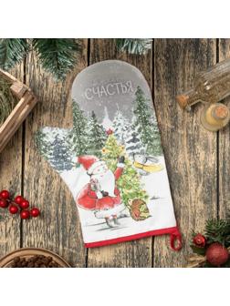 Варежка-прихватка «Желаю счастья» 20х28см, цвет МИКС, 100% х/л, ватин 250г/м2