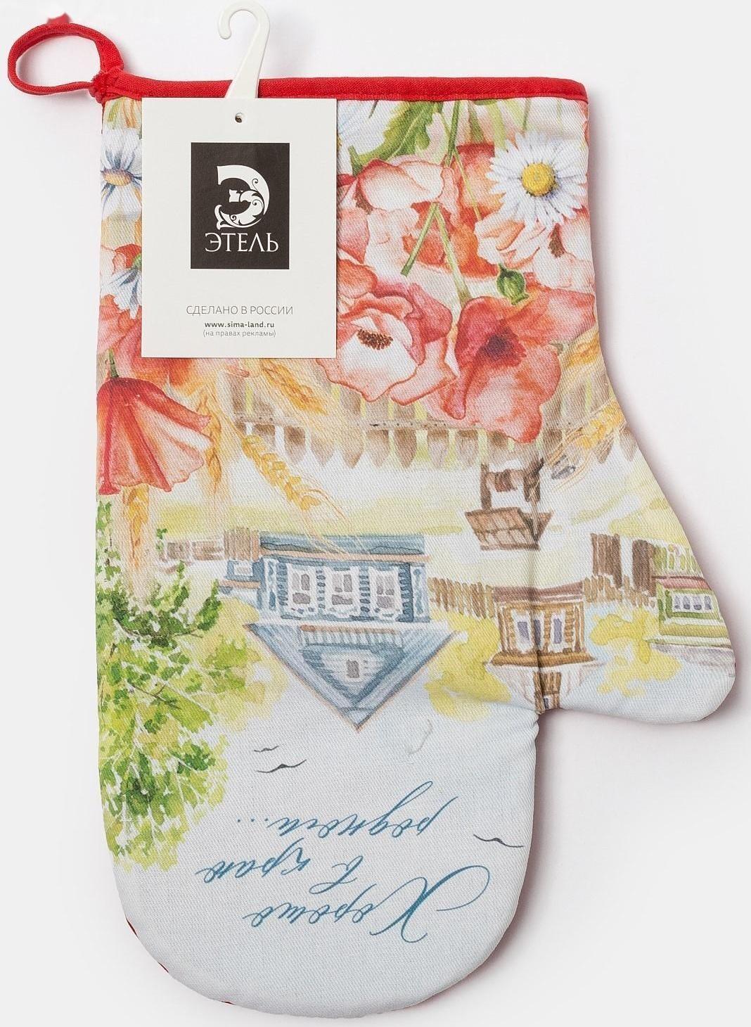 Варежка-прихватка Этель 