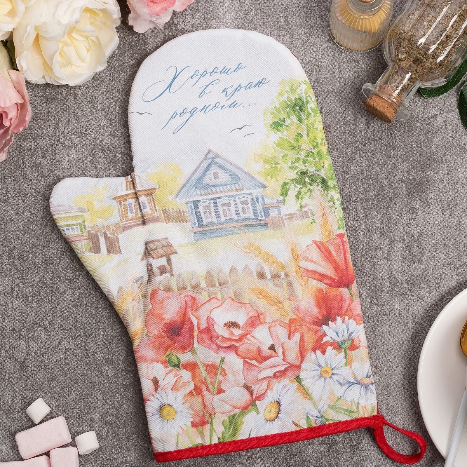 Варежка-прихватка Этель 