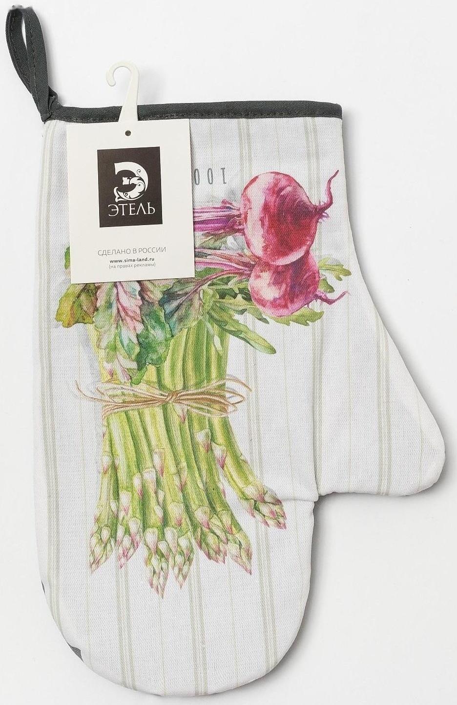 Варежка-прихватка Этель Vegetable 20х28 см, 100% хлопок, саржа, ватин 250 г/м2