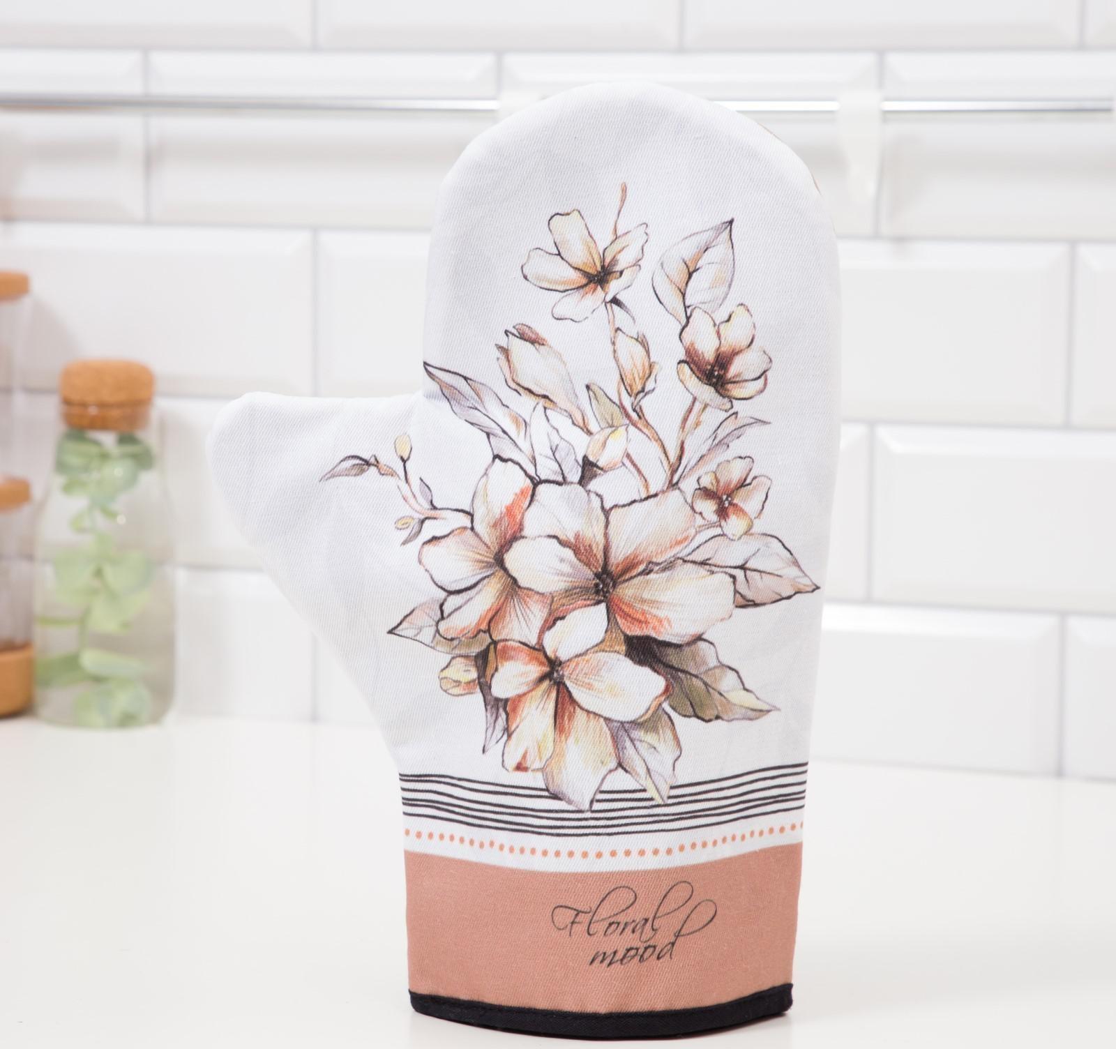 Варежка-прихватка Этель Floral mood 20х28 см, 100% хлопок, саржа, ватин 250 г/м2