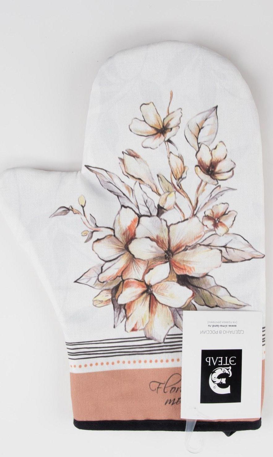 Варежка-прихватка Этель Floral mood 20х28 см, 100% хлопок, саржа, ватин 250 г/м2