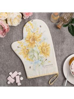 Варежка-прихватка 