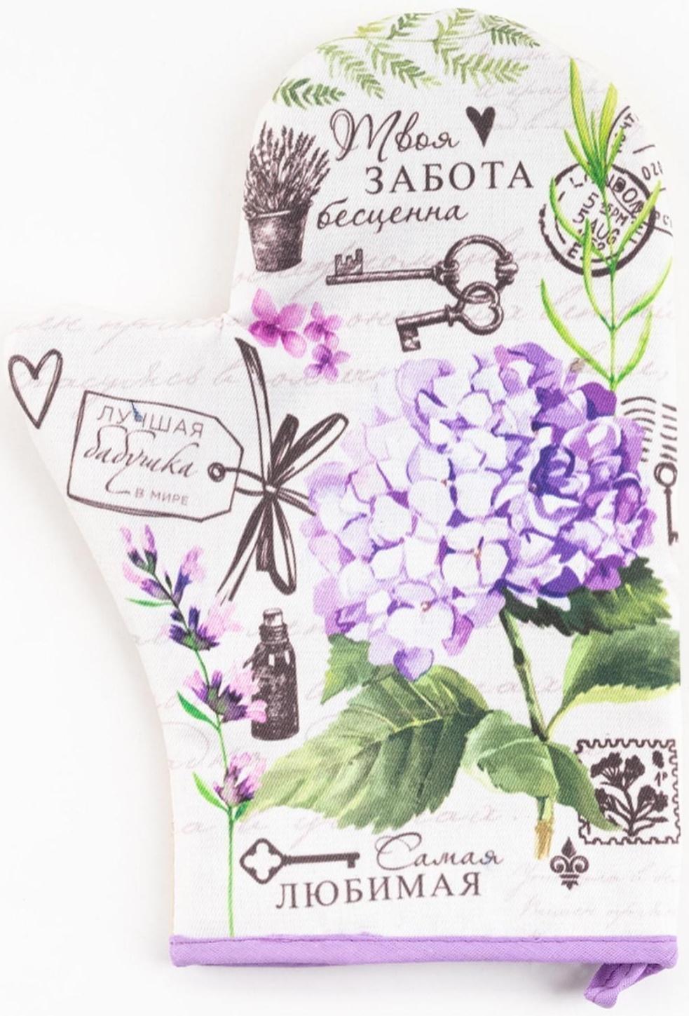 Варежка-прихватка 