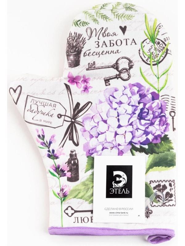 Варежка-прихватка 